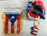 Puerto Rico lot Mini Banner, Boxing Gloves and Keychain 3 pieces FREE SHIPPING