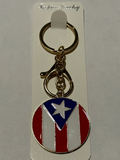 Puerto Rico Keychain Varities 