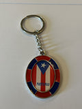 Puerto Rico Flag Keychain 