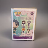 Funko Pop! Vinyl: Fruits Basket - Shigure Soma #882 Protective Case