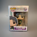 Funko Pop! Vinyl: Fruits Basket - Shigure Soma #882 Protective Case
